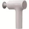 Перкуссионный массажер Mijia Fascia Gun 3 MJJMQ05YM (Beige)