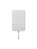 Портативный аккумулятор Xiaomi Mi Magnetic Power Bank With Cable USB-C 10000mAh 33W WPB1007MI (White) Портативный аккумулятор Xiaomi Mi Magnetic Power Bank With Cable USB-C 10000mAh 33W WPB1007MI (White)